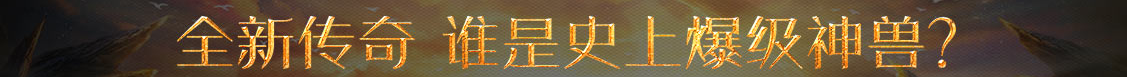 通城县新闻网